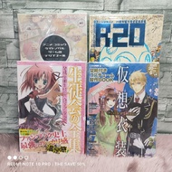 Book Japanese Magazine AB7993 AB7994 AB7995 AB7996