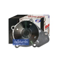 ปั๊มน้ำ Nissan BIGM D22 (KA24DE) — GMB | รหัส GWN-40A | จำนวน 1 ชิ้น