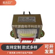 Transformer Smart Penyangkut Transformer LED Frekuensi Tinggi Transformer LED Pemacu Transformer Bek