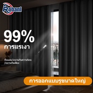 ROBANL  ผ้าม่านหน้าต่าง ผ้าม่านประตู ตาไก่ ม่านสำเร็จรูป กันแสง85%90% สีพื้น ผ้าหนา คุณภาพดี  ผ้าม่านทึบแสง