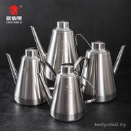 304 Stainless Steel Kettle Gentleman Kettle Vinegar Kettle Food Grade Oil Kettle Kettle Hotel Kettle