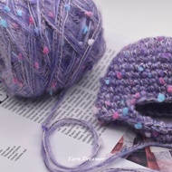Kuromi Purple Blended Wool yarn DIY Crochet Yarn Fancy Knitting Yarn Knit yarn Woolen yarn Cotton yarn