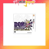 [3DS NIntendo] Dragon Quest Monsters Joker 3 Professional - 3DS