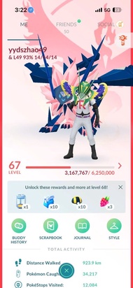 Pokémon GO 67級帳號 閃光 傳說 異色