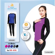 30 Plus Size 2-Piece Swimsuit Long Sleeve + Pants