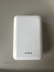 SIDO S10MCU 10000mAh Power Bank