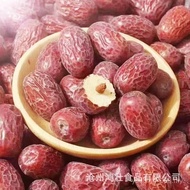 Xinjiang Original Ecological Hanging Dry Soil Gray Dates Unwashed Snacks Unwashed Hanging Dried Date