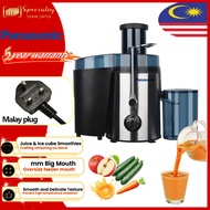 【5-year warranty】Panasonic juicer  juicer machine juice maker Electric fast juicer Malay 3-pin plug