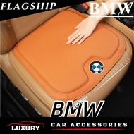 BMW iX iX1 iX3 i7 i5 X1 X2 X3 X4 X5 X6 X7 X8 Z4 M3 M4 M5 XM Seat Cushion Memory Foam Leather Soft In