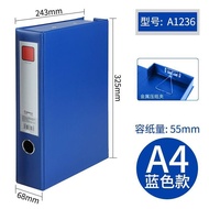 Qixin Office Magnetic Clasp Type PVC Full Coverage File Box A4File Box Office File Storage Box Offic