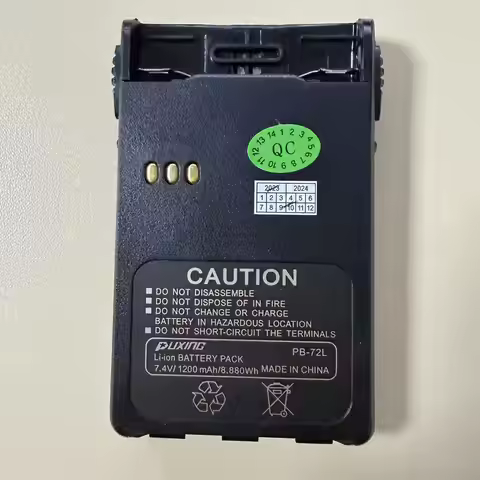 Li-ion Battery 1200mAh for MT-777 Puxing PX-777 PX-888 PX-888K PX-728 PX-888 PX-328 Handheld Transce