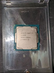 Intel Core i7-8700