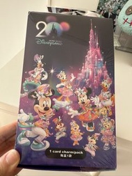 香港迪士尼樂園20 周年卡牌掛飾 盲盒（渣打限量版） Hong Kong Disneyland 20th Anniversary Card Charm Limited Edition