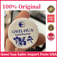 10.10满100-10🔥Gwei hua balm import from USA 5.5g 1pcs