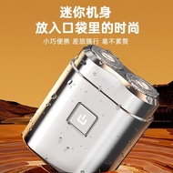 Razor Razor Electric Razor German Razor Men's Electric Razor Travel Portable Razor 2025 Gift for Boy