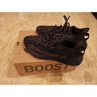 Adidas yeezy boost 350