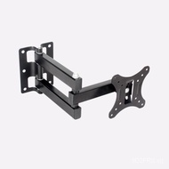 Lcd tv mount Wall Monitor Bracket Telescopic Rotating Wall Hanging Bracket12-32Inch Arm Extender70cm