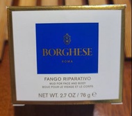 ~^v^全新專櫃Borghese 藍泥面膜 Fango Riparativo^v^~