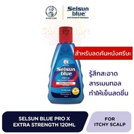 Selsun Blue Anti-Dandruff Shampoo 120/200ml เซลซั่น บลู แชมพูขจัดรังแค ดูแลปัญหาหนังศีรษะ