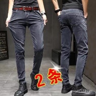 Buy Black Jeans Stretch Pants Men Casual Trousers Straight Japan Korea Korean Style Work ins Simple 