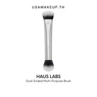 HAUS LABS Dual-Ended Multi-Purpose Brush แปรงแต่งหน้า พร้อมส่ง & แท้