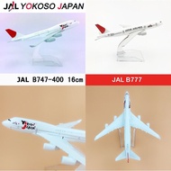 Japan Airlines JAL B747 B777 Plane 16cm Alloy Metal Plane Model Kit