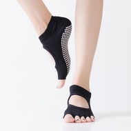 Women's Solid Color Toe Five Finger Cotton Socks Funny Funky Cartoon Breathable Sport Toe Socks