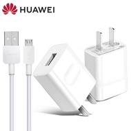 สายชาร์จ+หัวชาร์จ 5V/2A Micro USB Fast Charger ชุดชาร์จ หัวเหว่ย รองรับ รุ่นY3Y5Y6Y7Y7ProY9GR52017No