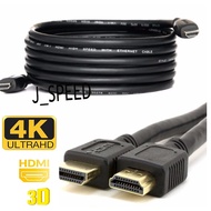 4K HIGH SPEED 1.5M,3M,5M,10M,15M,20M High Quality Hdmi to Hdmi cable,Ethernet ARC3 3D 4K/8K