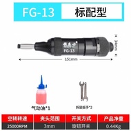 Model Pneumatic Angle Grinder FA-2C Grinder FG-13 Grinder FG-26 Grinder Air Grinder Grinding
