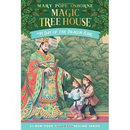Magic Tree House (#14) Day of the Dragon King