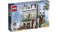 Lego 10243 Parisian Restaurant