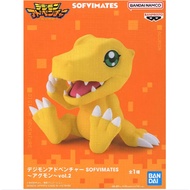 Figure Agumon Digimon Adventure SOFVIMATES From Japan