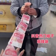 Money bags hidden in sleeves, money ba sleeves Hide Money Bag Money transparent Bag RMB Scarf Money 