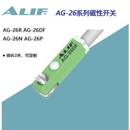 AG-26DF 26R 26N 26P Yuan Lifu ALIF Magnetic Switch C-Type Groove Yadeke Thin Cylinder Universal