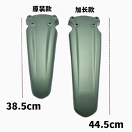 AVETA RANGER MAX 130 FRONT FENDER