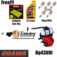 OGAWA SUPER CUTTER BG430DT BG430 BG430H TL43 TB43 2T Brush Cutter Mesin Rumput Galai Heavy Duty COMBO SET