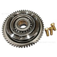 Meikeduo Motorcycle Engine Spare Parts Beyond Clutch Vort-x Vortex250 Dm200 Dm250 D7IO