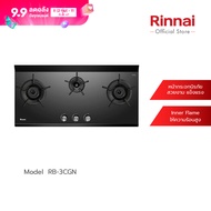 ส่งฟรี Rinnai เตาแก๊สแบบฝังเคาน์เตอร์ RB-3CGN