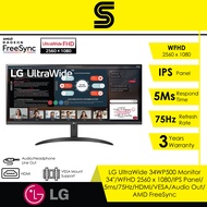 LG UltraWide 34WP500 Monitor 34"/WFHD 2560 x 1080/IPS Panel/5ms/75Hz/HDMI/VESA/Audio Out/AMD FreeSync