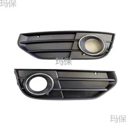 Applicable2012-16Audi A4 allroad Front fog light frame8K0807681J01C 8K0807682H01C