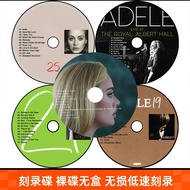 Adele Adele Album 5CD Vinyl Music CD Disc Car 9.23.1