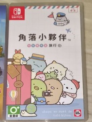 Nintendo Switch 角落小夥伴遊戲