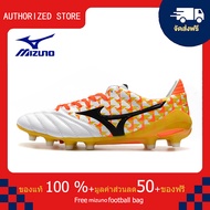 モレリアII JAPAN(サッカー／フットボール)[ユニセックス]รองเท้าสตั๊ด Mizuno-Mizuno Morelia Neo II Made in Japan สีเหลือง ขนาด 39-45 Football Shoes-M2080