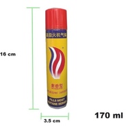 Universal Gas Lighter | 170mL | Lighter Fluid Butane Refill. Butane gas