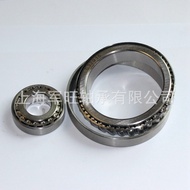 Stainless Steel Cone Roller Bearing S30207 Stainless Steel Bearing High Quality Rolling Bearing