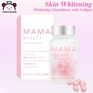 Mama Beauty Glutathione Whitening Capsule Anti-Aging Capsules Whitening Brighten Skin Anti Acne Anti