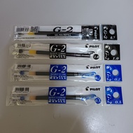 Pilot G2 Gel Pen REFILL 0.5mm/0.7mm/1.0mm