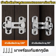 COD+Arrange Door Lock Cabinet Stainless Steel 201 Normal Type/90 Degrees Window