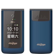 Hugiga V8 4G LTE經典美型孝親翻蓋機-藍 V8